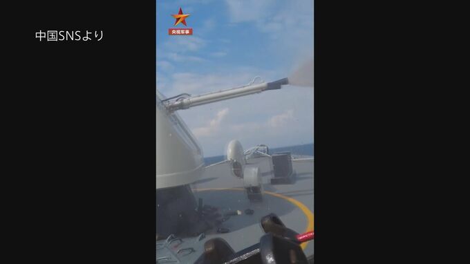 南シナ海問題　中国軍が訓練　フィリピン軍の民間船による輸送をけん制か