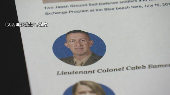 米軍幹部「普天間も辺野古もキープすべき」 沖縄県知事は憤りあらわ|TBS NEWS DIG