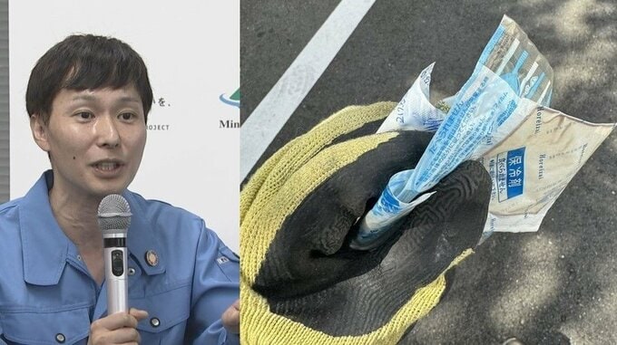 【ごみ清掃芸人】 “保冷剤の中身は詰まるから流さないで” 「高吸水性ポリマー」が水を吸って膨張し排水管を詰まらせる可能性【マシンガンズ滝沢】|TBS NEWS DIG