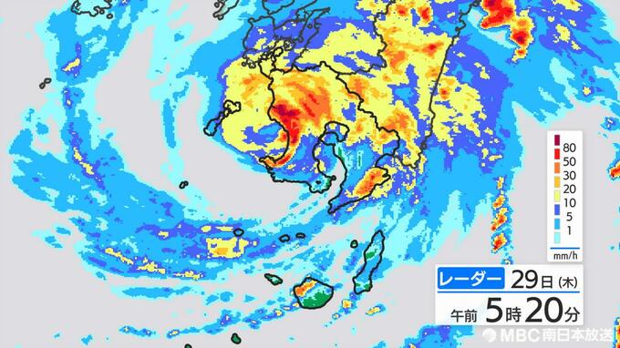 鹿児島・薩摩地方に線状降水帯が発生　台風１０号|TBS NEWS DIG