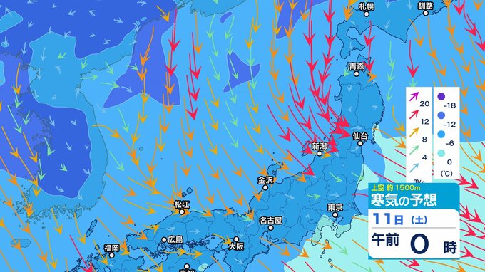 【気象情報 10日午後6時更新】北陸の上空約5500メートルに氷点下33℃以下の寒気 “嵐の使者” 11日明け方にかけて交通障害に警戒【大雪と雨のシミュレーション 14日まで】|TBS NEWS DIG