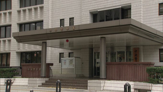福岡市中央区の住宅で20代男性が男に刃物で刺される　男は刃物を持って逃走か　警察は殺人未遂事件として捜査　|　福岡のニュース｜RKB NEWS｜RKB毎日放送