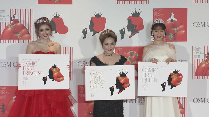 【デヴィ夫人、トリンドル玲奈、ゆうちゃみ】ゴージャスドレスで登場！美の秘訣を語る|TBS NEWS DIG