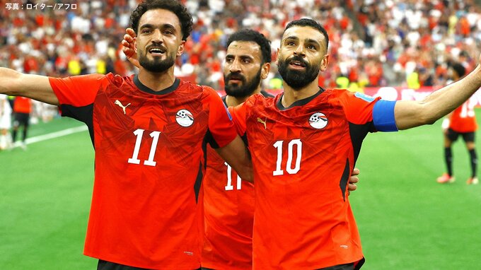 エジプトが逆転で歴史的W杯初勝利！エース・サラーの勝ち越し弾でニュージーランド撃破、グループ首位浮上【北中米W杯】|TBS NEWS DIG