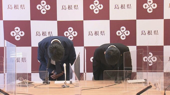 酒10杯程度飲み脱輪事故　酒気帯び運転の中学校講師を停職処分　|　BSSニュース | BSS山陰放送