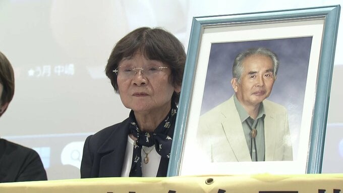 旧優生保護法下の強制不妊手術　福岡訴訟　国が控訴　|　福岡のニュース｜RKB NEWS｜RKB毎日放送