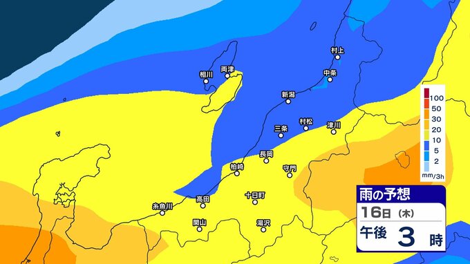 あす16日は新潟県で雷を伴い1時間に30ミリの激しい雨の恐れも　土砂災害や低地の浸水などに注意・警戒【今後の雨のシミュレーション・15日正午更新】　|　新潟のニュース・天気｜BSN NEWS｜BSN新潟放送