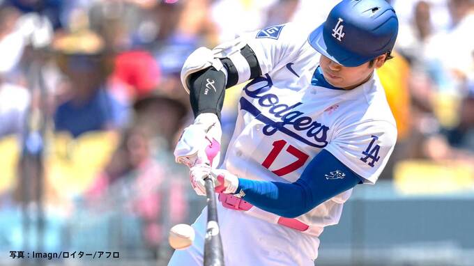 ドジャース連敗で2カードぶり負け越し、大谷翔平は4試合ぶりノーヒット 打線もわずか2安打でブレーブス投手陣攻略できず|TBS NEWS DIG
