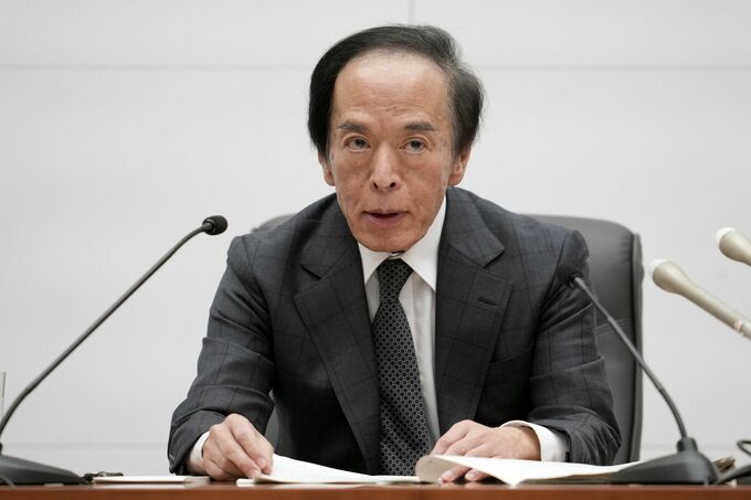 植田日銀総裁、市場動向「よく注意して見ていく」－超長期金利上昇で