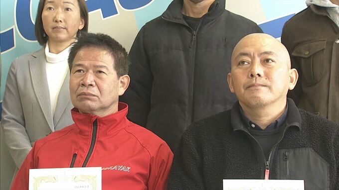 海のレジャーの事故防げ！　２団体を安全推進事業者に認定　|　BSSニュース | BSS山陰放送