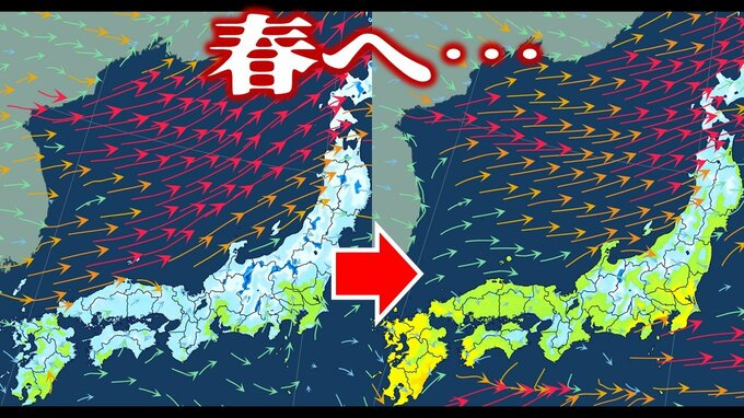 【気温情報】“最強級・居座り寒波”乗り越え…ようやく春へ　今週は各地で気温が「高い」「かなり高い」日が続くか　週末にかけ“ポカポカ陽気”の予想【最新の気温と風の予想シミュレーション・今後の降雪量予想あり】　|　青森のニュース│ATV NEWS│青森テレビ