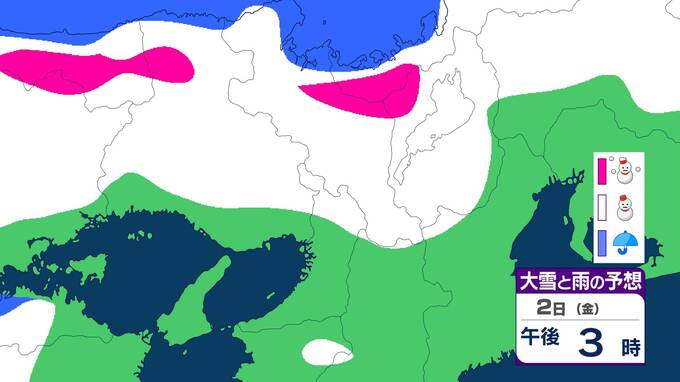 【新春寒波】近畿地方　多いところで60cmの降雪予想　普段雪の少ない中部平地や南部山地でも大雪、交通障害のおそれも【雨と雪のシミュレーション】　|　富山のニュース｜天気・防災｜チューリップテレビ