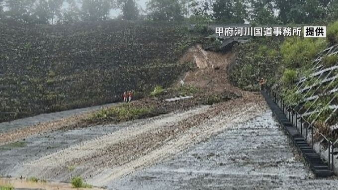【中部横断道】下部温泉早川IC~中富IC間 11日午前0時~13日午後9時まで上下線で通行止め 台風の影響で法面が土砂崩落 |TBS NEWS DIG