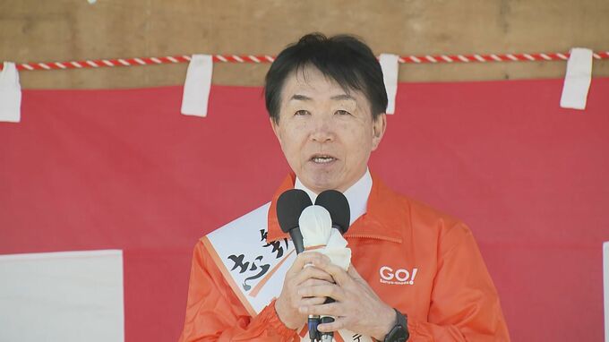 山口県山陽小野田市長選　現職の藤田剛二氏（65）無投票で３選|TBS NEWS DIG