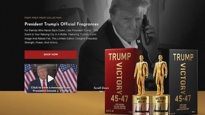 新たな「トランプ香水」発売　トランプ氏「この香水は勝利、強さ、成功を表す」|TBS NEWS DIG