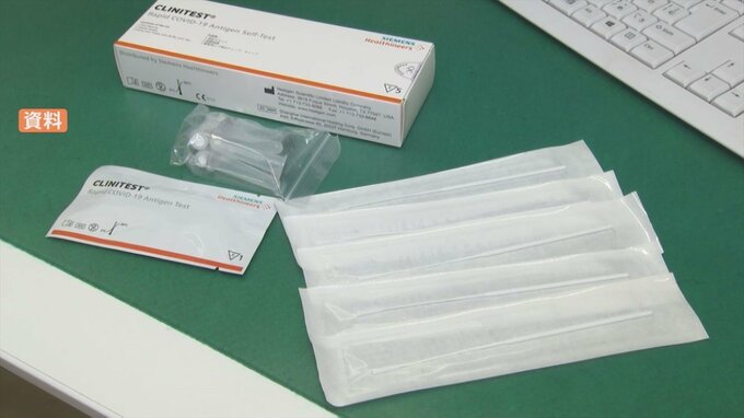 抗原検査キットでの自主検査も「陽性」扱いに　医療ひっ迫に備えた準備進む　島根県　|　BSSニュース | BSS山陰放送