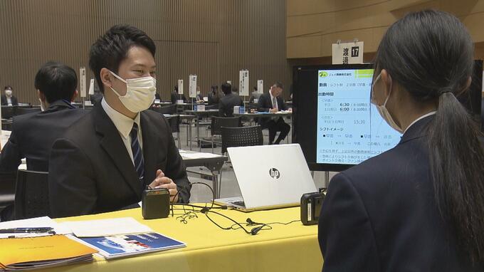 「看護系が良いかなとおじいちゃんおばあちゃんが好きなので」高校生の就職戦線"介護福祉や運送業界が熱視線" 仙台で面接会　|TBS NEWS DIG