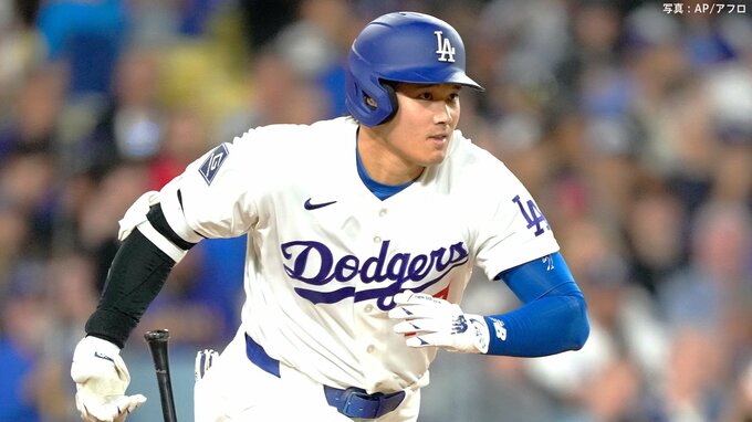 ド軍劇的サヨナラ勝ちで両リーグ最速10勝　大爆発マンシーの3発目で決着　大谷翔平1安打でイチロー超えの日本人新記録達成|TBS NEWS DIG