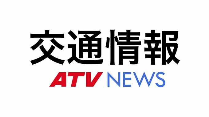 青森県内の交通情報　JRに遅れや運休　15日午前9時時点　|　青森のニュース│ATV NEWS│青森テレビ