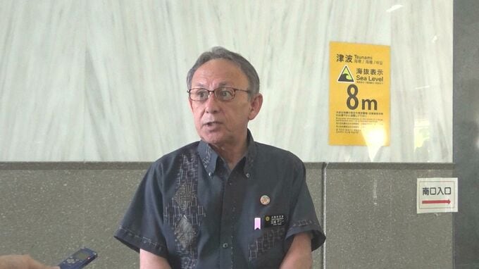 日米の新たな意見交換の場「フォーラム」開催へ　玉城知事「課題解決に向けた提案も可能に」　|　沖縄のニュース｜RBC 琉球放送