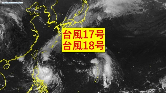 「ダブル台風」発生 進路は?影響は?「台風17号」関東など近づくおそれ 「台風18号」九州・沖縄など接近のおそれ|TBS NEWS DIG