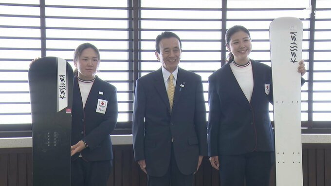 「4年後は優勝目指して」ミラノ・コルティナ大会入賞の三木つばき選手と坂下恵里選手に知事特別表彰＝静岡県|TBS NEWS DIG