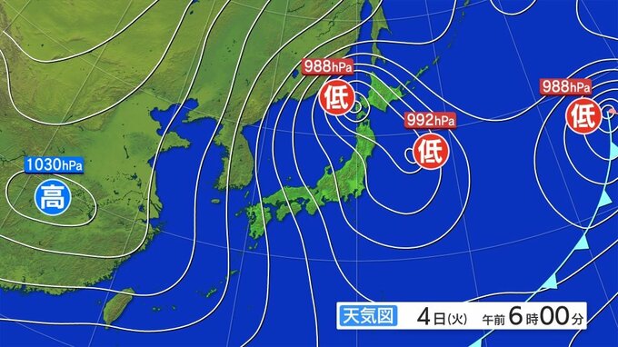 【最強寒波　大雪に警戒】大雪と暴風雪及び高波に関する東北地方気象情報|TBS NEWS DIG