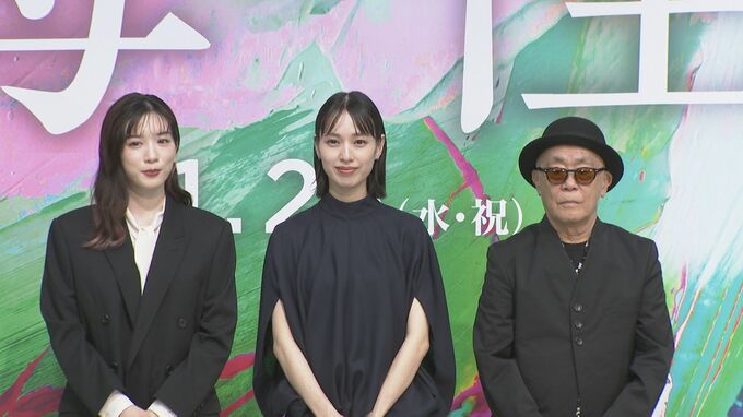 【永野芽郁】戸田恵梨香との共演で貴重な体験「スイッチが入った時の戸田さんは怪物」|TBS NEWS DIG