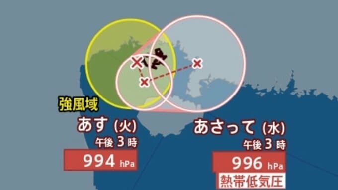 【台風情報】最大瞬間風速30m/s・992hPa「台風19号（ナーラ）」いまどこに…今後の進路は？9月4日までの雨・風シミュレーションで確認【気象庁24日16時5分発表】|TBS NEWS DIG