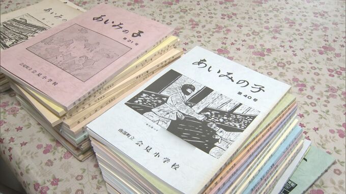 学校の思い出つづる「全校文集」「卒業文集」廃止の動き…背景には「添削」「印刷」「書き起こし」教員の業務負担　|　BSSニュース | BSS山陰放送
