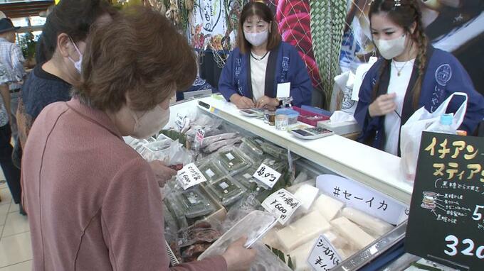 伊平屋島の魅力を発信　旬の魚や島ダコなど特産品が勢ぞろいの物産展開催|TBS NEWS DIG