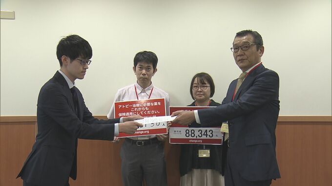 「OTC類似薬」の保険適用継続を求める要望書提出　難病患者の家族やアトピー協会ら 「薬代の負担が増えると日常生活が犠牲に」|TBS NEWS DIG