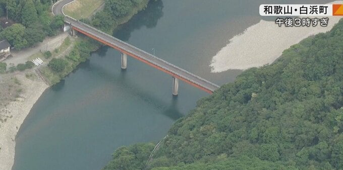 アユ釣り中か…日置川で男性が流され死亡　「人が流されている」と通報　和歌山・白浜町　|　MBSニュース | 関西の最新ニュースを分かりやすく。