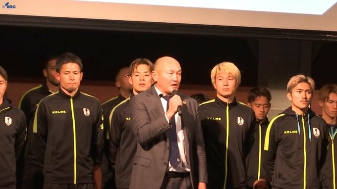 いわてグルージャ盛岡がシーズン終了の報告会　今季Ｊ３で10位　サポーターにＪ２復帰を誓う|TBS NEWS DIG