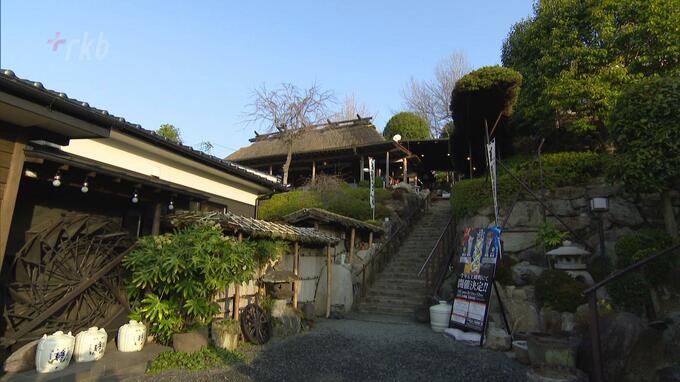 将棋の「王将戦」第６局２日目始まる　藤井五冠がタイトル防衛か　羽生九段が意地をみせるか　|　福岡のニュース｜RKB NEWS｜RKB毎日放送