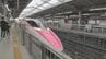 「ハローキティ新幹線」がきょう（17日）最終運行　ピンクの車体が西日本を駆ける　指定席は満席　別れ惜しむファンと「ラストラン」　|　RCC NEWS | 広島ニュース | RCC中国放送