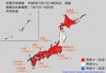 7月27、29日頃から「この時期としては10年に一度程度しか起きないような著しい高温」になる可能性　気象庁が「高温に関する早期天候情報」発表【関東甲信、近畿、東海、北陸、中国、四国、九州、北海道】|TBS NEWS DIG