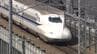 【速報】東海道・山陽新幹線が運転見合わせ　下り：東京～名古屋 上り：岡山～東京　大雨の影響で　運転再開は「現地の雨が弱まり、規制値を下回った後」（随時更新中）　|　MBSニュース | 関西の最新ニュースを分かりやすく。