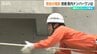 「レスキュー技術を競う熱い戦いを家族も応援」新潟県消防救助技術大会　|　新潟のニュース・天気｜BSN NEWS｜BSN新潟放送