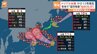 「台風11号」発生“トリプル台風”に…今週にも日本列島に接近する可能性　「9号」「10号」は今後 日本列島から離れる予想|TBS NEWS DIG