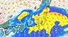 【台風情報】台風24号と前線の影響　東北地方、関東甲信地方、東海地方　線状降水帯が発生して大雨災害の危険度が急激に高まるおそれ　【進路予想・積算降水量予測・雨と風のシミュレーション】　|　山梨のニュース | ＵＴＹテレビ山梨