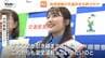 TUY大内希美アナウンサーが『一日高速道路交通警察隊長』に！行楽シーズンを前にドライバーに安全運転呼びかけ　夏のぼんやり運転に注意（山形）　|　山形のニュース│TUYテレビユー山形