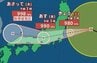 【台風15号】関東に11日午後に上陸のおそれ　中心気圧は980ｈPa　最大瞬間風速35m/s　関東甲信では「警報級の大雨」の可能性　関東150ミリ　甲信80ミリ（～12日午前6時・多い所）（11日午前6時22分・気象庁発表）　|　SBC NEWS | 長野のニュース | SBC信越放送