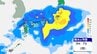 【あやしい渦】新たな「台風のたまご＝熱帯低気圧」次第に列島に接近か...警報級の大雨が長期化のおそれも…今後の台風情報に注意...雨・風シミュレーション【気象庁4日天気図】　|　岡山・香川のニュース | 天気 | RSK山陽放送