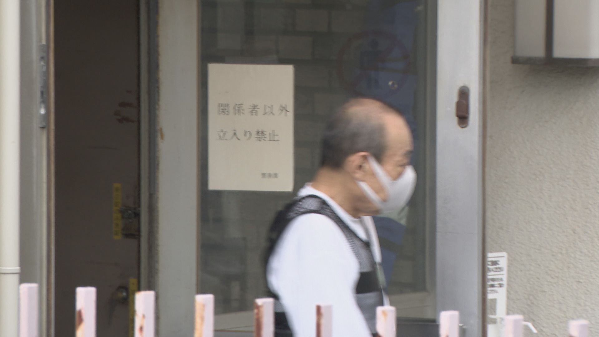 子ども10人いた公民館で刺傷事件 容疑者の男が刃渡り15センチの包丁を犯行に使った可能性&nbsp;