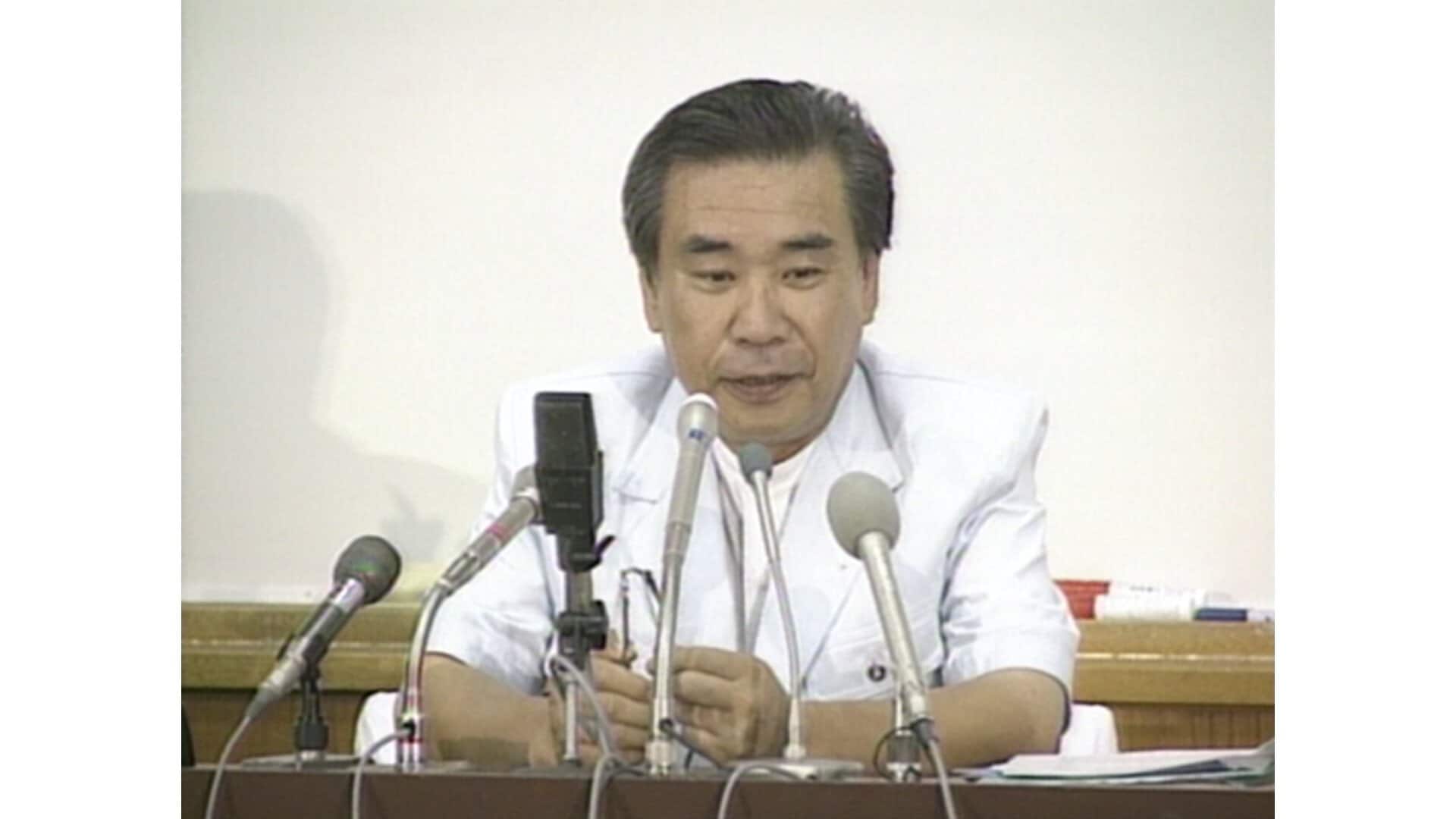 羽田 元 総理