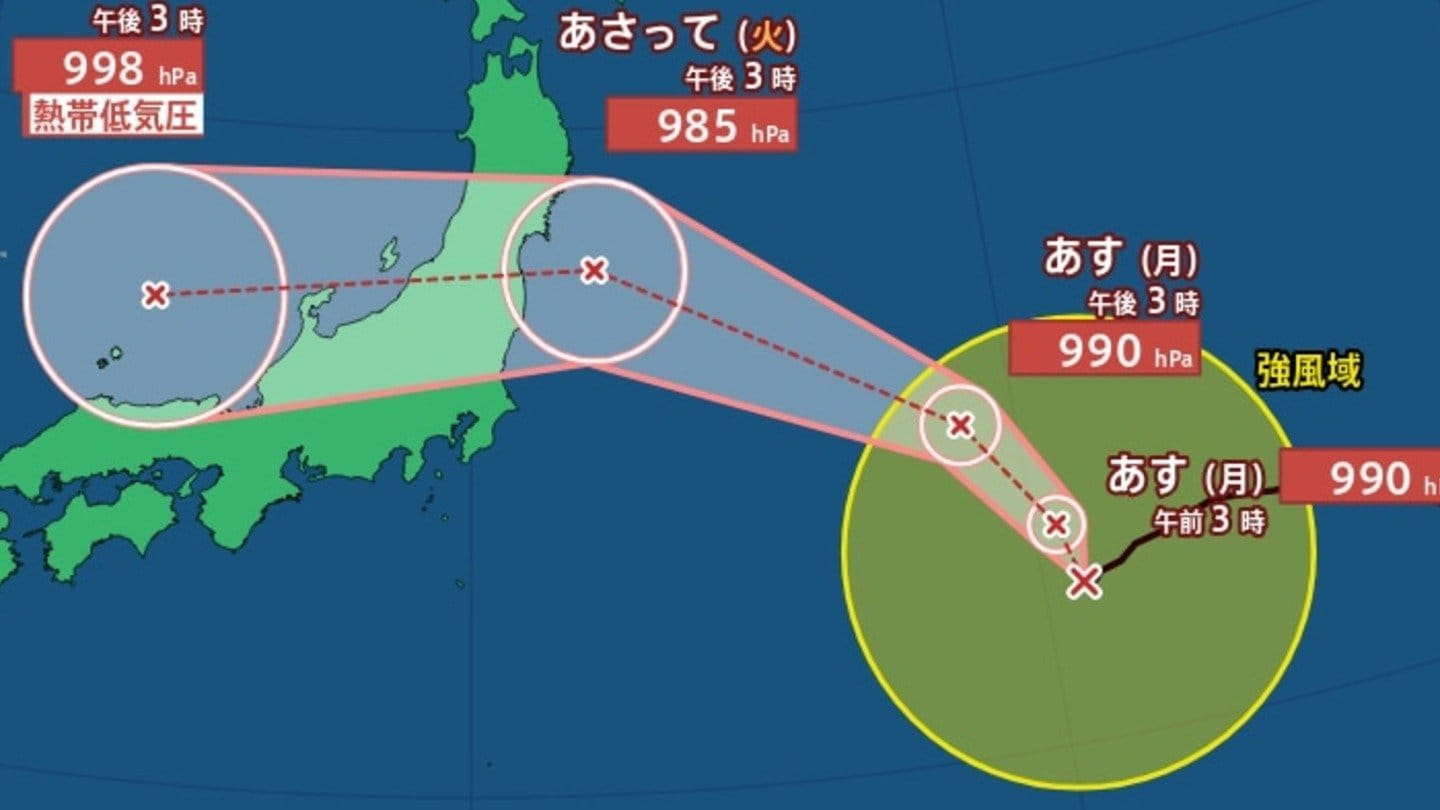 台風情報】お盆に日本を横断か…最大瞬間風速35m/s予想の「台風15号」の