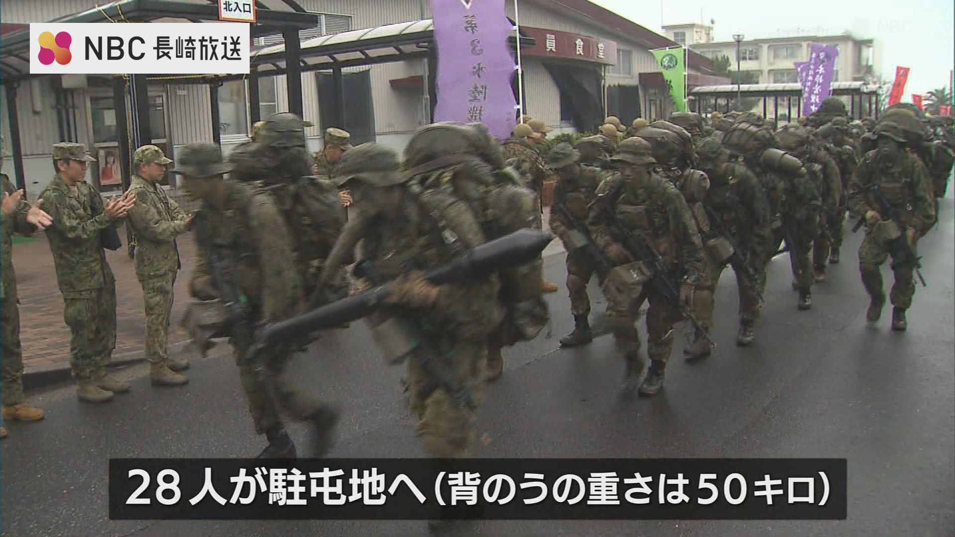 自衛隊衛生学校長チャレンジ 陸上自衛隊衛生学校（三宿駐屯地） 学校長挨拶