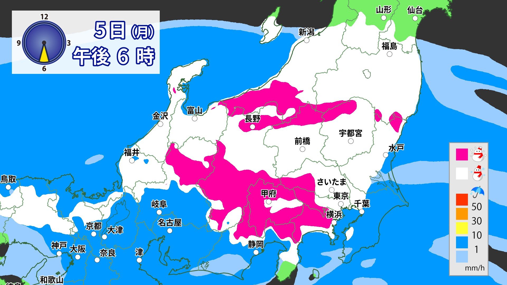 【今後の雪のシミュレーション】東京23区でも大雪の可能性　関東甲信で5日昼～6日朝にかけて警戒を　積雪による交通障害にも注意