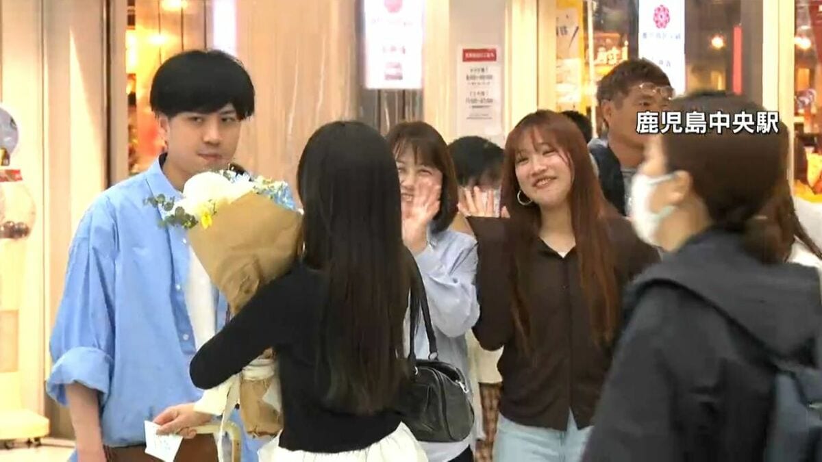 「会えてうれしかった」「さびしい」鹿児島中央駅ではUターンラッシュのピーク